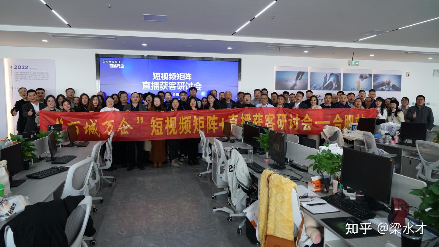 第三届合肥峰会